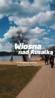 Pierwszy dzień wiosny w Poznaniu i otwarcie sezonu nad Rusałką! 🌸☀️ 

Atmosfera była niesamowita – tłumy spacerowiczów, zapach pierwszych grillów i mnóstwo słońca. My postawiłyśmy na nasz klasyk: mały piknik z ciepłą herbatą i domowym brownie ☕️🍫.😇🤭

Ale największy podziw budzą wielkopolscy nauczyciele! Podczas III Wielkopolskiego Biegu „Nauczycielska Piątka” pokazali niesamowitą formę. Zamiast leniwego poranka, wybrali sportową rywalizację, wspólnie pokonując 5-kilometrową trasę wokół jeziora, zarażając wszystkich pasją do biegania i zdrowym stylem życia. Co za energia! 💪🏃‍♂️

A Wy jak przywitaliście wiosnę?💚

#poznan #poznanbiega #wiosna2026 #sportstyle #wielkopolska @wielkopolska.travel